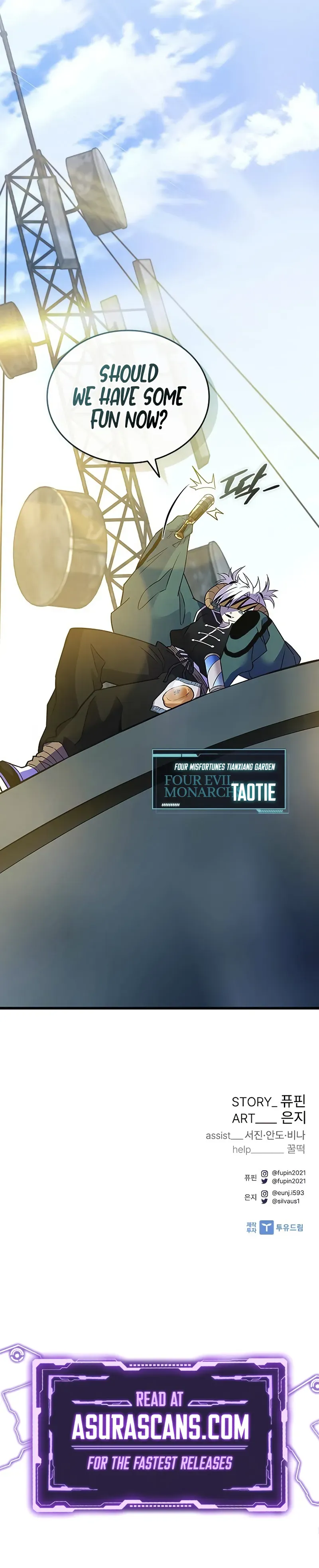 Read Villain To Kill EN Manga Online