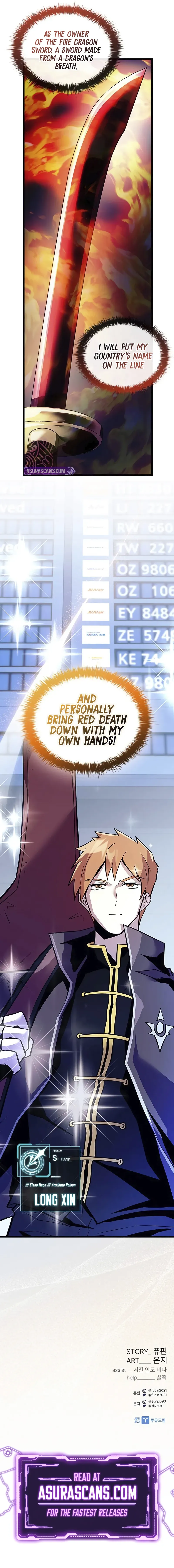 Read Villain To Kill EN Manga Online