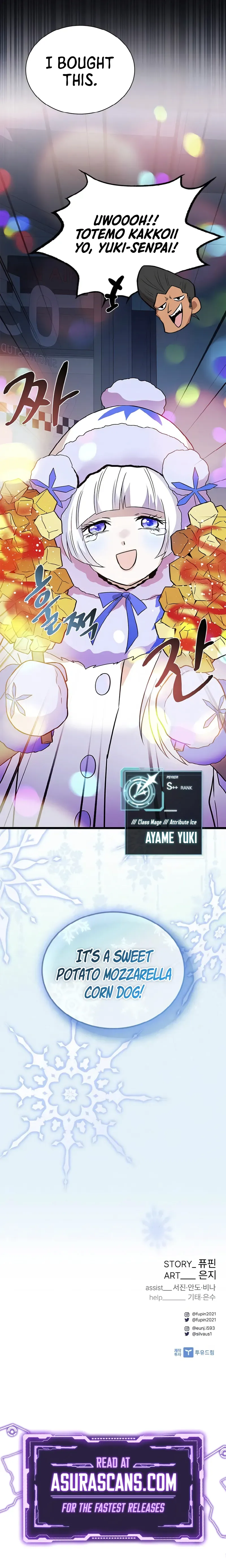 Read Villain To Kill EN Manga Online