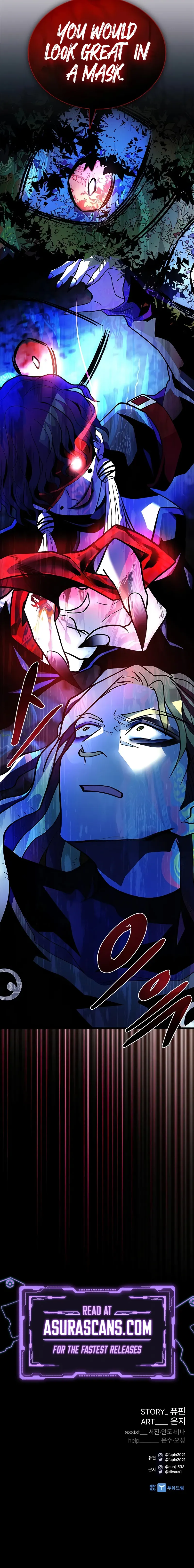 Read Villain To Kill EN Manga Online