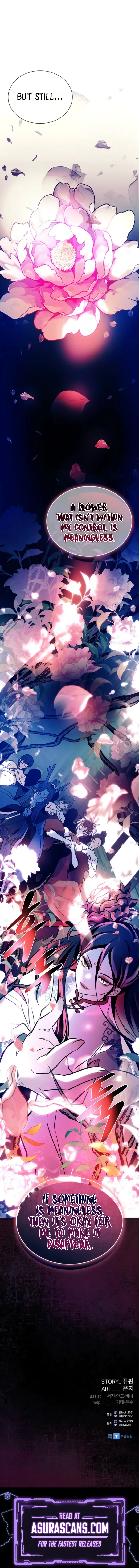 Read Villain To Kill EN Manga Online