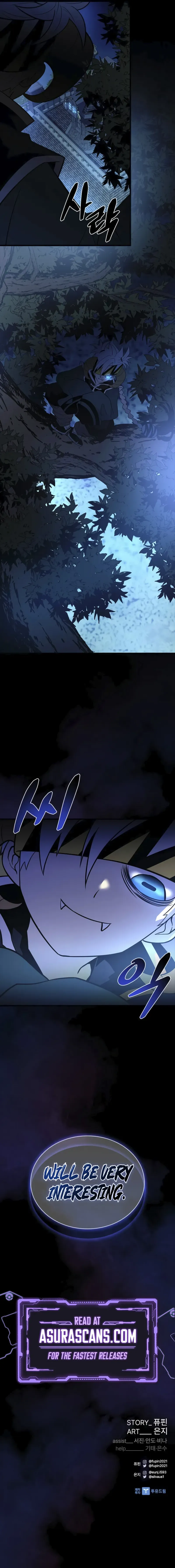 Read Villain To Kill EN Manga Online