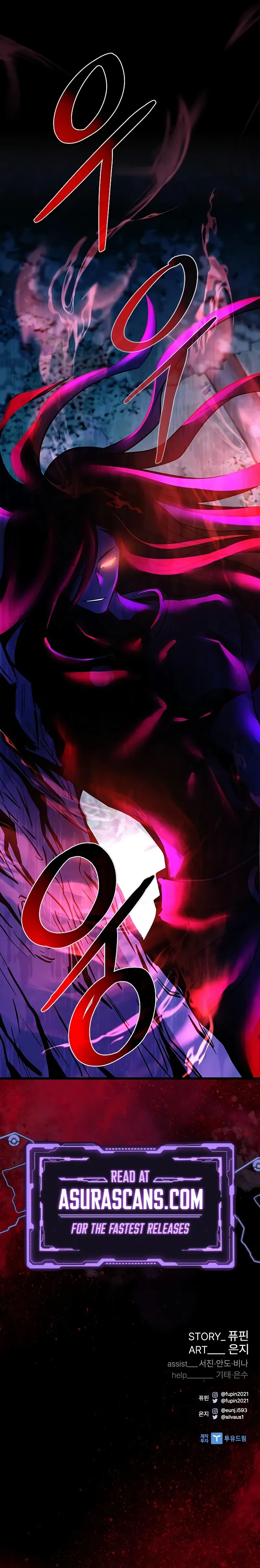 Read Villain To Kill EN Manga Online