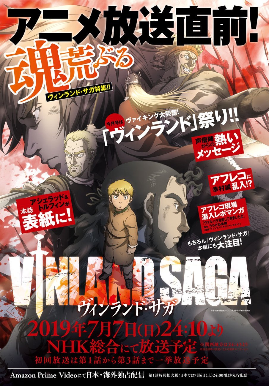 Read Vinland Saga EN Manga Online