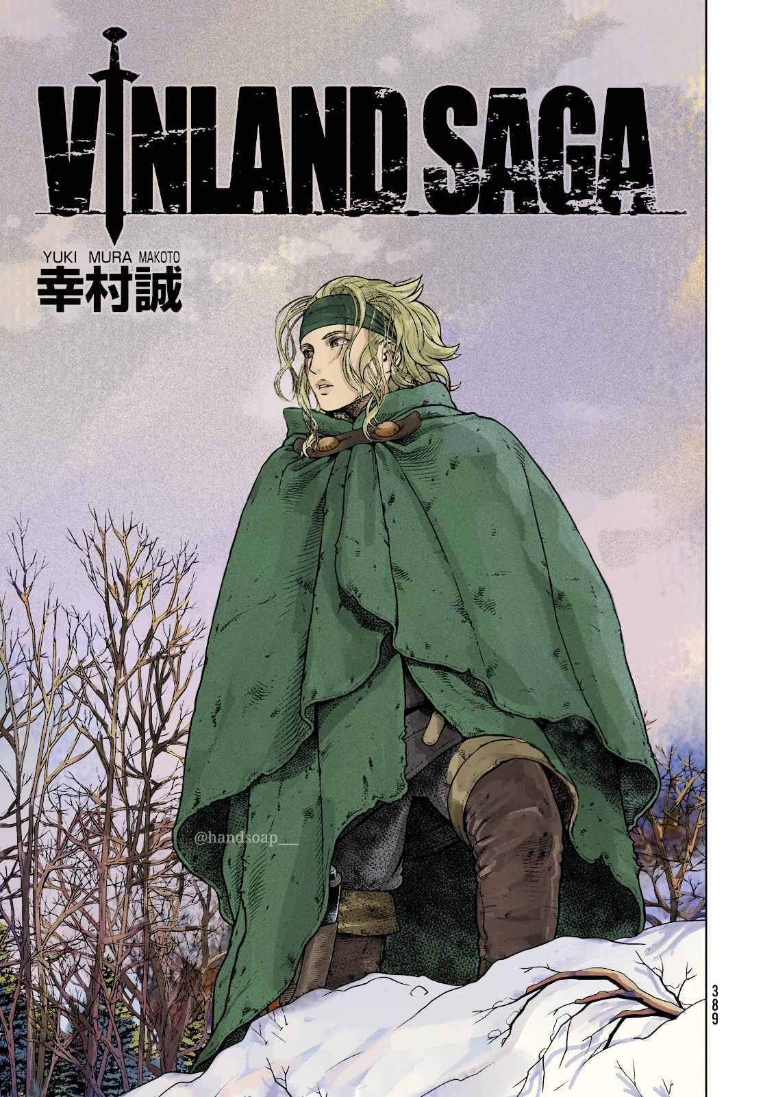 Read Vinland Saga EN Manga Online