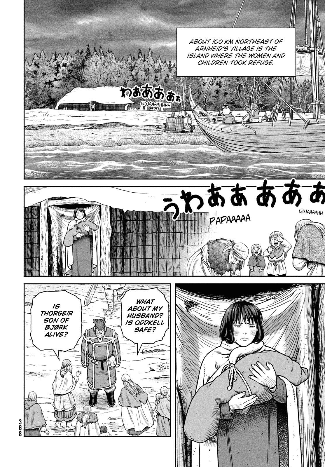 Read Vinland Saga EN Manga Online