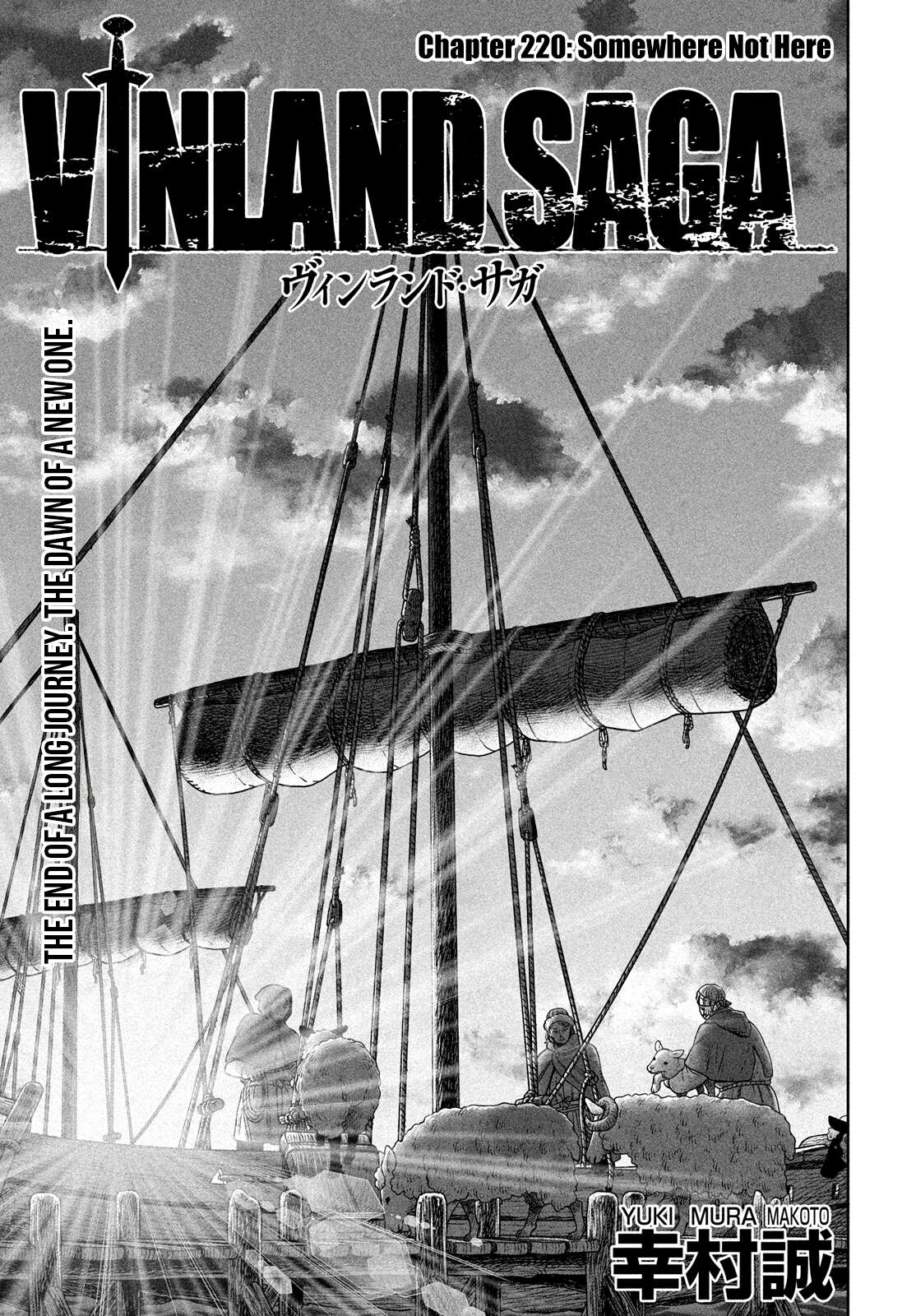 Read Vinland Saga EN Manga Online