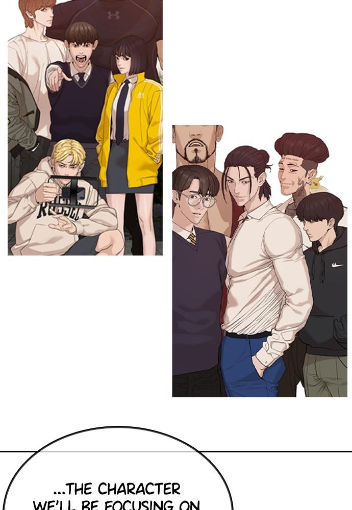 Read Viral Hit EN Manga Online