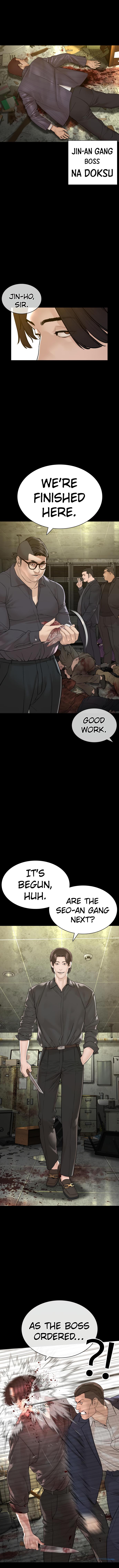 Read Viral Hit EN Manga Online