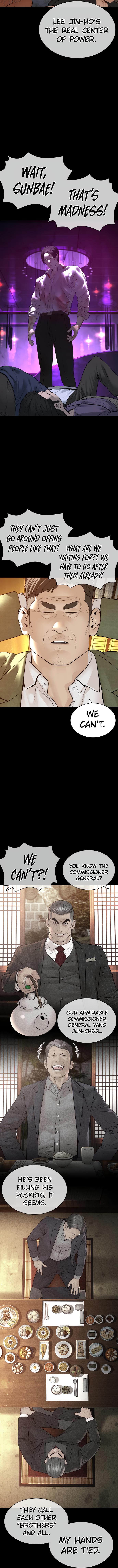 Read Viral Hit EN Manga Online