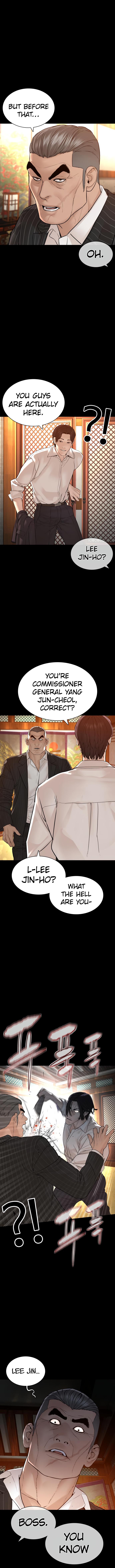 Read Viral Hit EN Manga Online