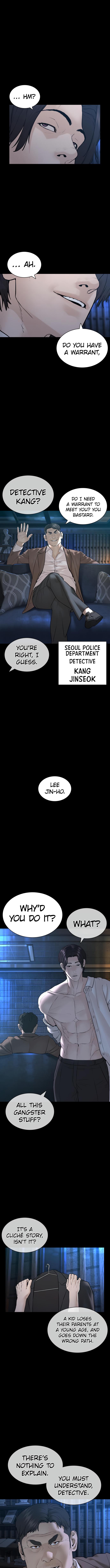 Read Viral Hit EN Manga Online