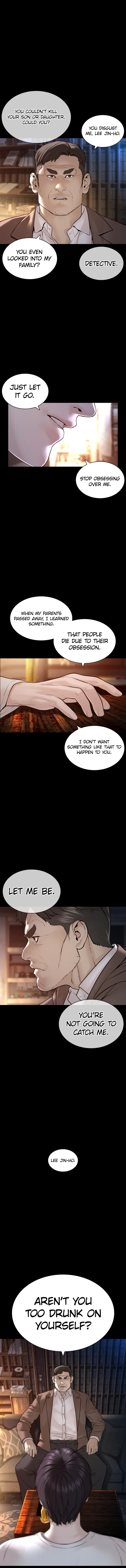 Read Viral Hit EN Manga Online