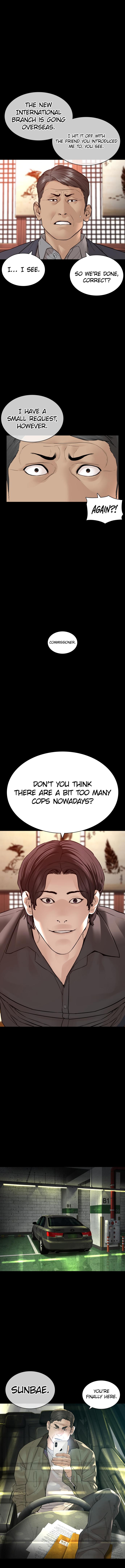 Read Viral Hit EN Manga Online