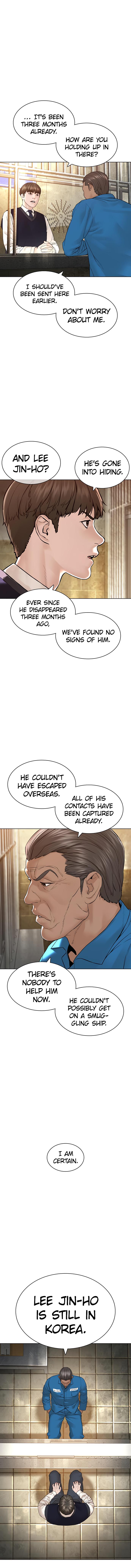 Read Viral Hit EN Manga Online