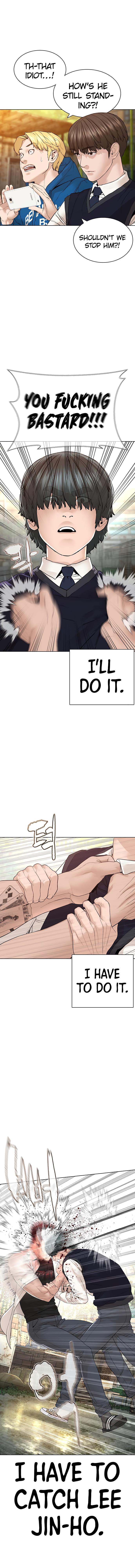 Read Viral Hit EN Manga Online