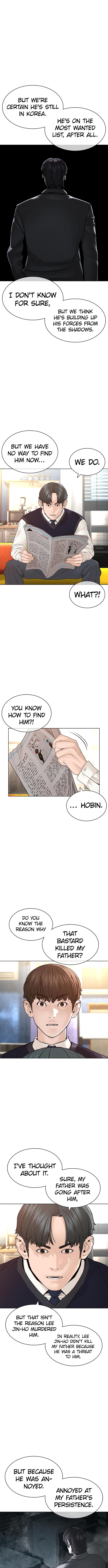 Read Viral Hit EN Manga Online