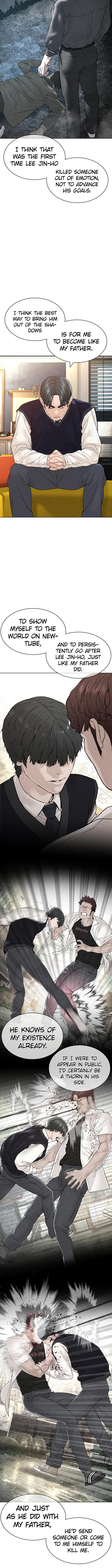 Read Viral Hit EN Manga Online