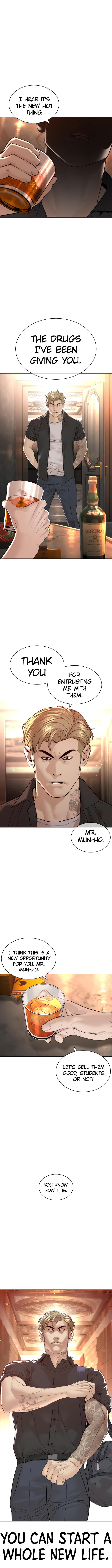Read Viral Hit EN Manga Online