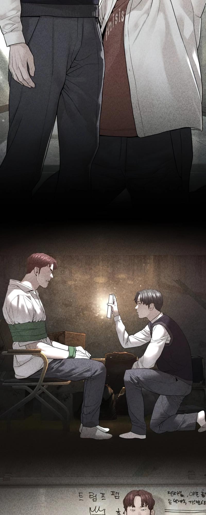Read Viral Hit EN Manga Online