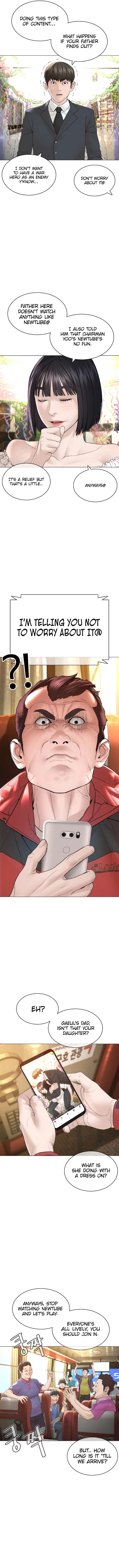 Read Viral Hit EN Manga Online