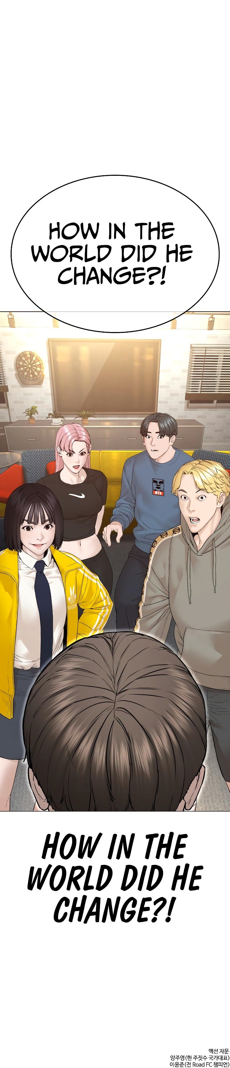 Read Viral Hit EN Manga Online