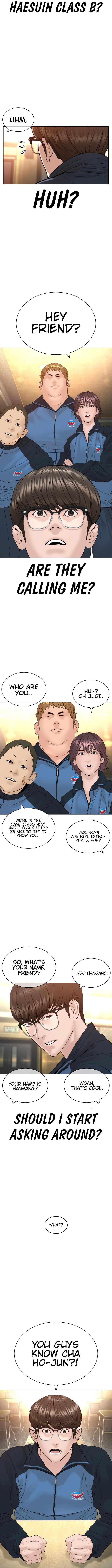 Read Viral Hit EN Manga Online