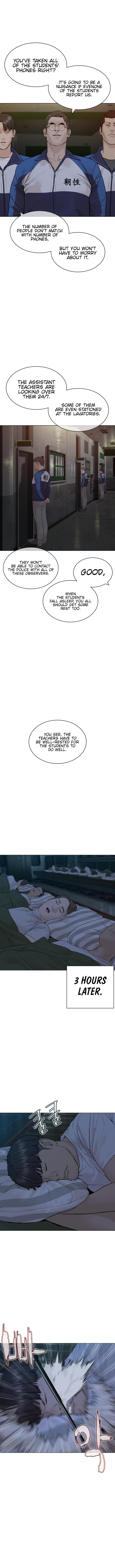 Read Viral Hit EN Manga Online