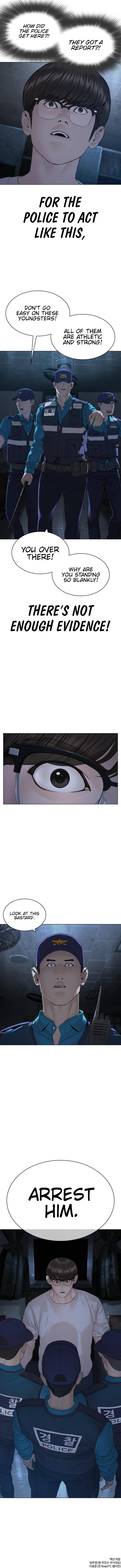 Read Viral Hit EN Manga Online