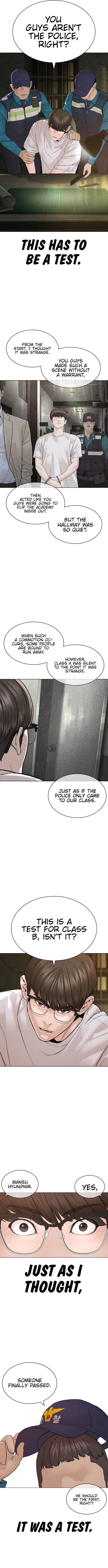 Read Viral Hit EN Manga Online