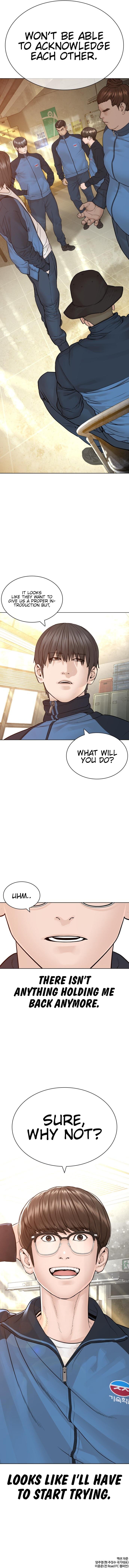 Read Viral Hit EN Manga Online