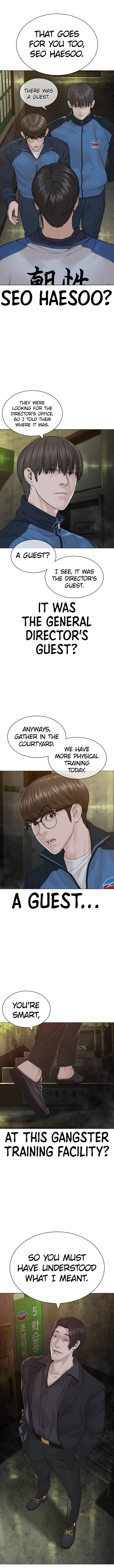 Read Viral Hit EN Manga Online