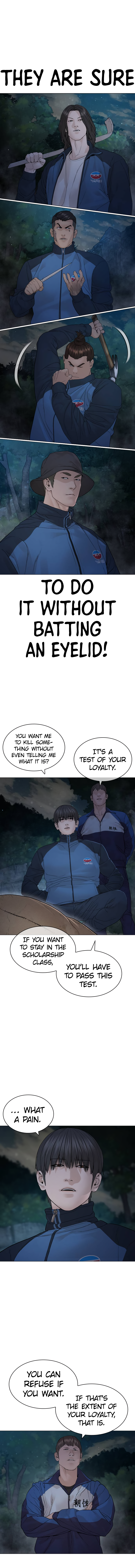 Read Viral Hit EN Manga Online