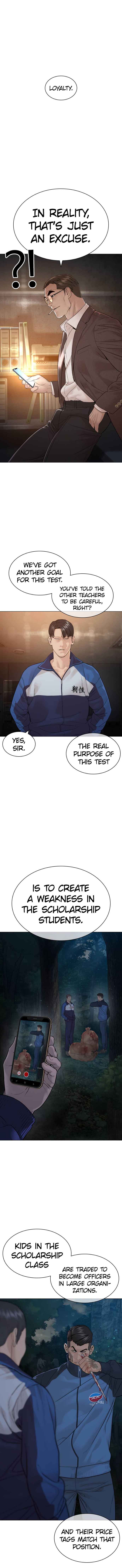 Read Viral Hit EN Manga Online