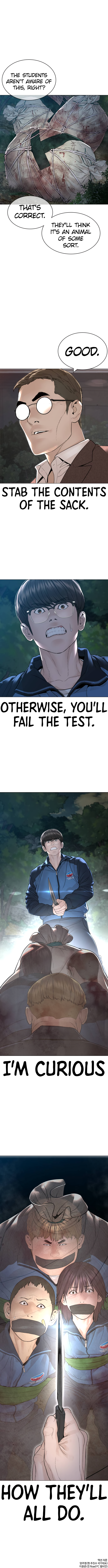 Read Viral Hit EN Manga Online