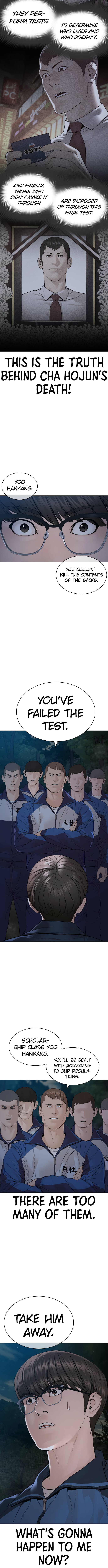 Read Viral Hit EN Manga Online