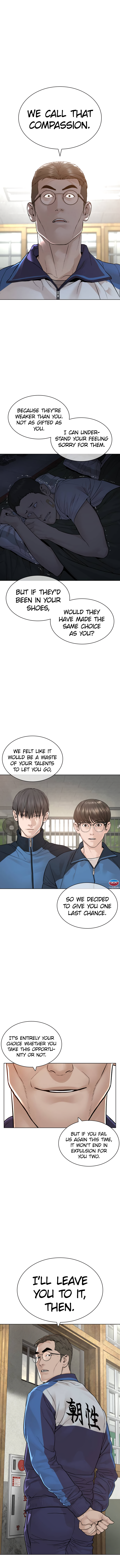 Read Viral Hit EN Manga Online