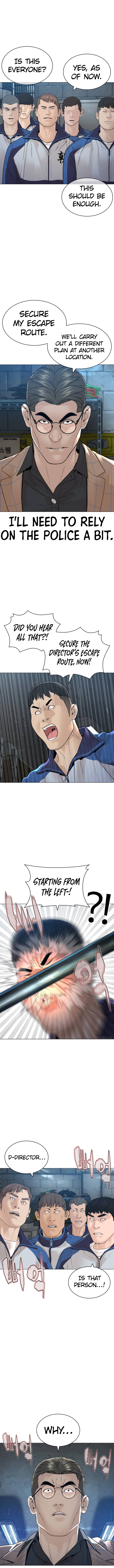 Read Viral Hit EN Manga Online