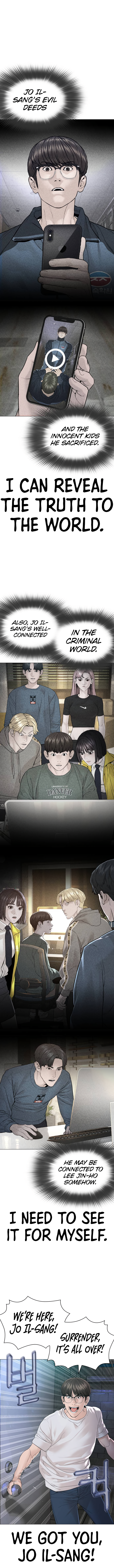 Read Viral Hit EN Manga Online