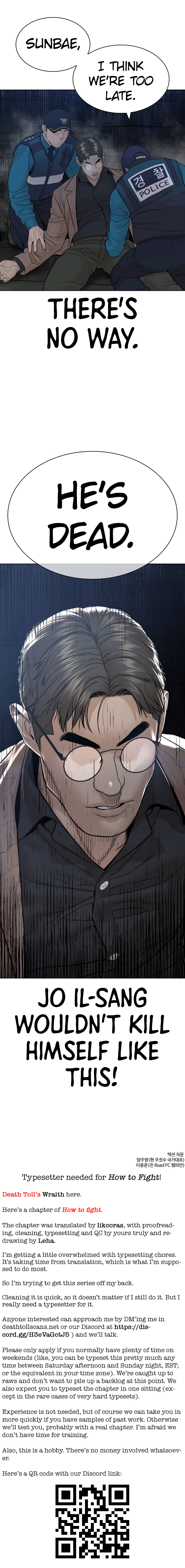 Read Viral Hit EN Manga Online