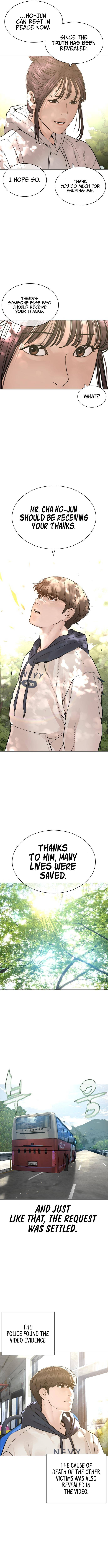 Read Viral Hit EN Manga Online