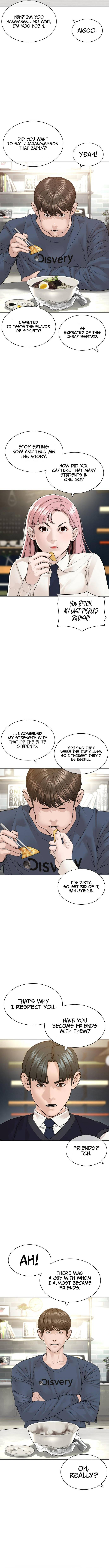 Read Viral Hit EN Manga Online