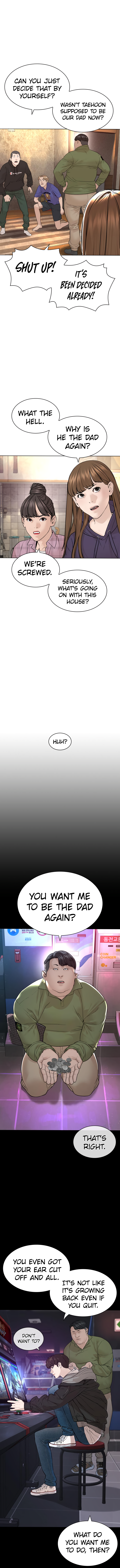 Read Viral Hit EN Manga Online