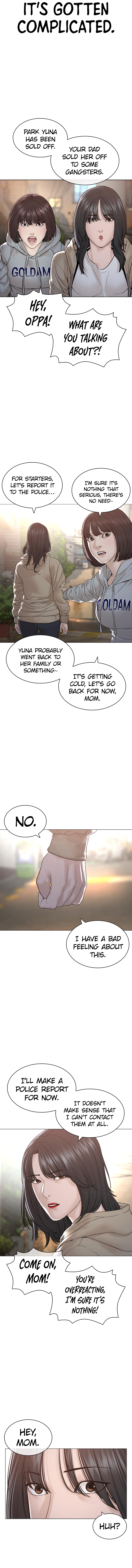 Read Viral Hit EN Manga Online