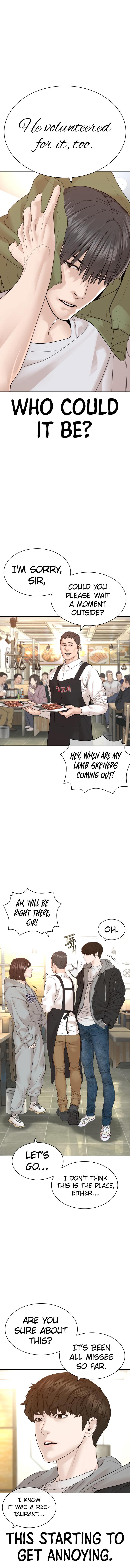 Read Viral Hit EN Manga Online