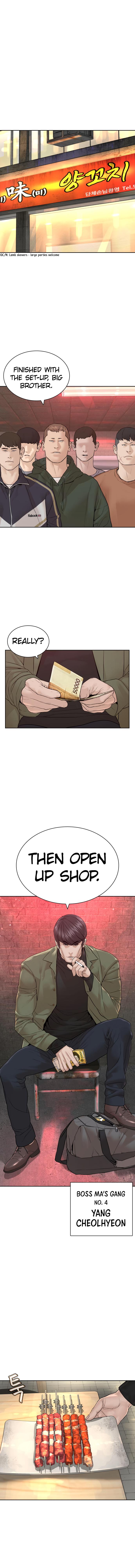 Read Viral Hit EN Manga Online