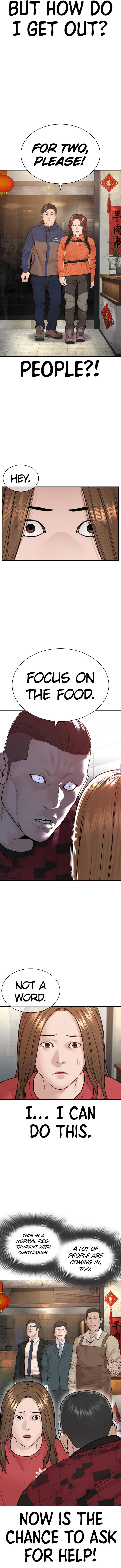 Read Viral Hit EN Manga Online