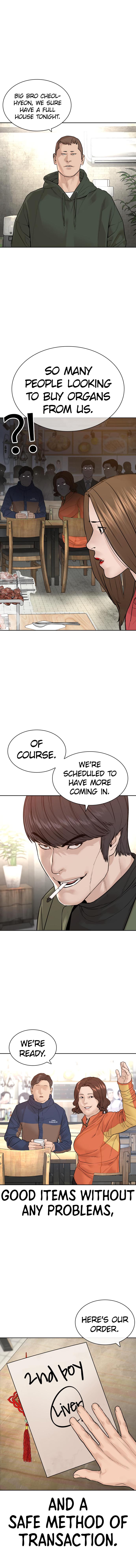 Read Viral Hit EN Manga Online