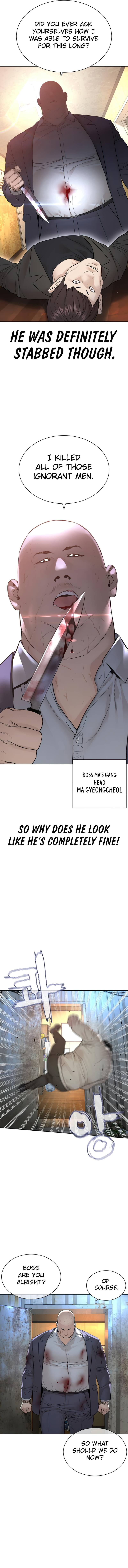 Read Viral Hit EN Manga Online