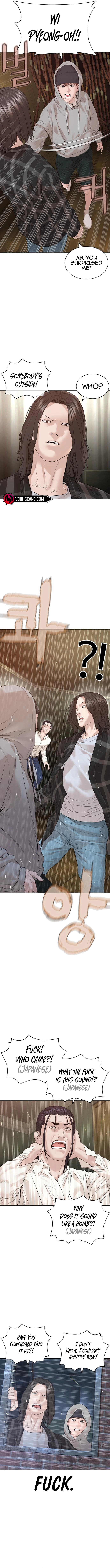 Read Viral Hit EN Manga Online